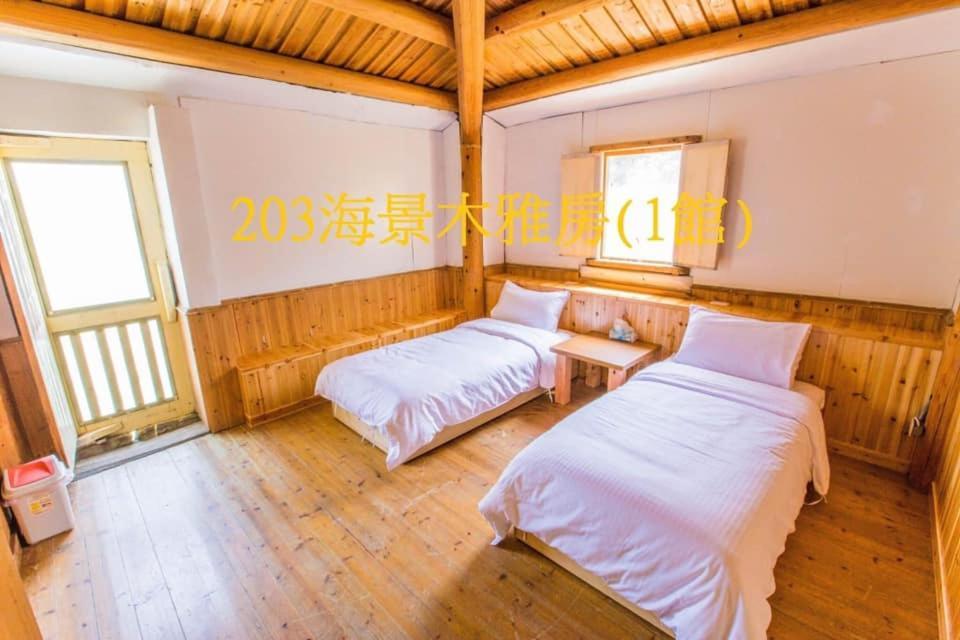 Mazu Jinsha Inn 1 Nangan Buitenkant foto
